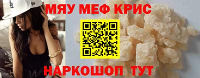 прущая мука Жуковский