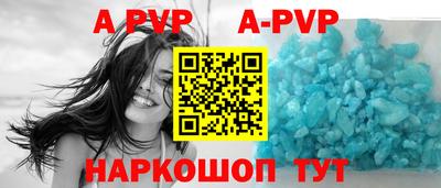 прущая мука Жуковский