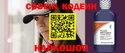 прущая мука Жуковский