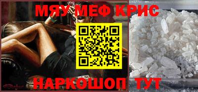 прущая мука Жуковский