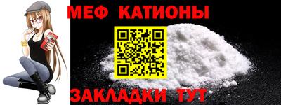прущая мука Жуковский