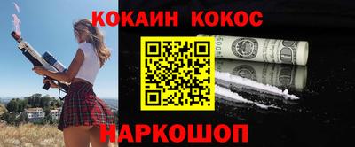 круглые Заволжье