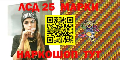 прущая мука Жуковский