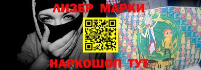 прущая мука Жуковский