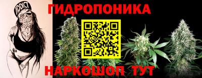 прущая мука Заводоуковск