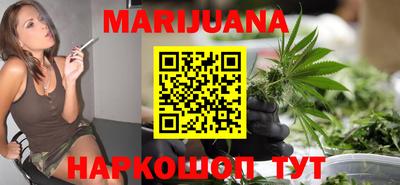 круглые Заволжье