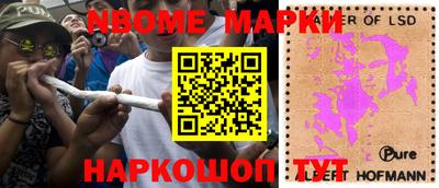 прущая мука Жуковский