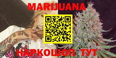 прущая мука Заводоуковск