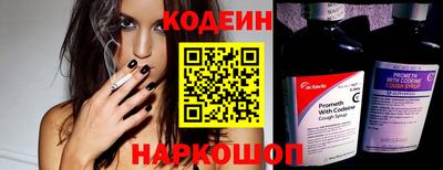 круглые Заволжье