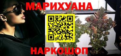 круглые Заволжье