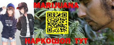 круглые Заволжье
