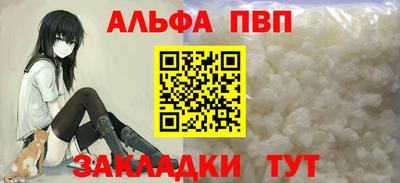 прущая мука Жуковский
