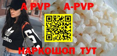 прущая мука Жуковский