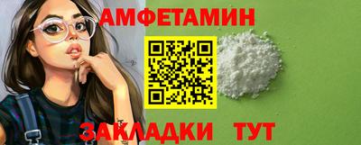 прущая мука Жуковский