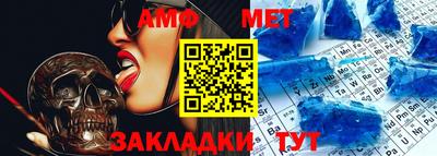 прущая мука Заводоуковск