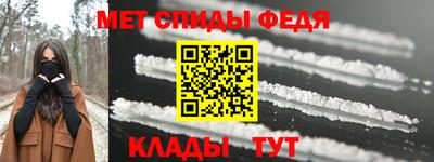 круглые Заволжье