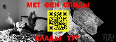 прущая мука Жуковский