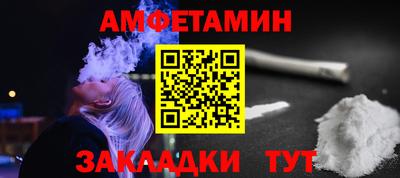 прущая мука Заводоуковск