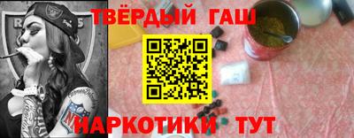 прущая мука Жуковский