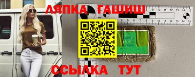прущая мука Жуковский