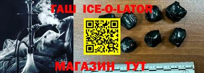 прущая мука Заводоуковск