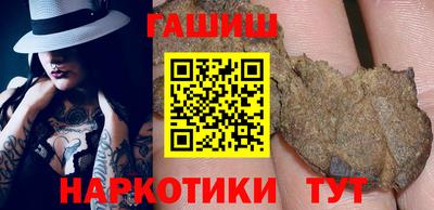 прущая мука Заводоуковск