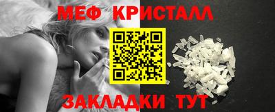 прущая мука Жуковский