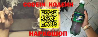 круглые Заволжье