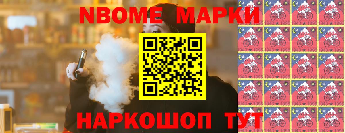 ЛСД экстази ecstasy  Вход с VPN  Балтийск  LSD-25 экстази ecstasy 